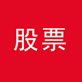 投资